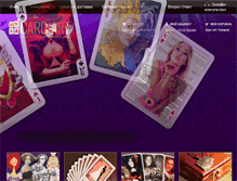 Tablet Screenshot of card-art.ru